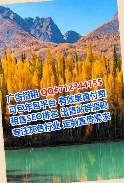 大悟捐卵桥梁公司
